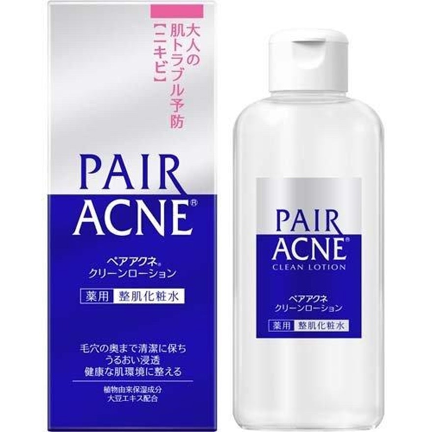 PAIR ACNE Clean Lotion 160g