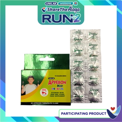 APPEBON APPEBON Kid Chewable Tablet x 10 Tablet image