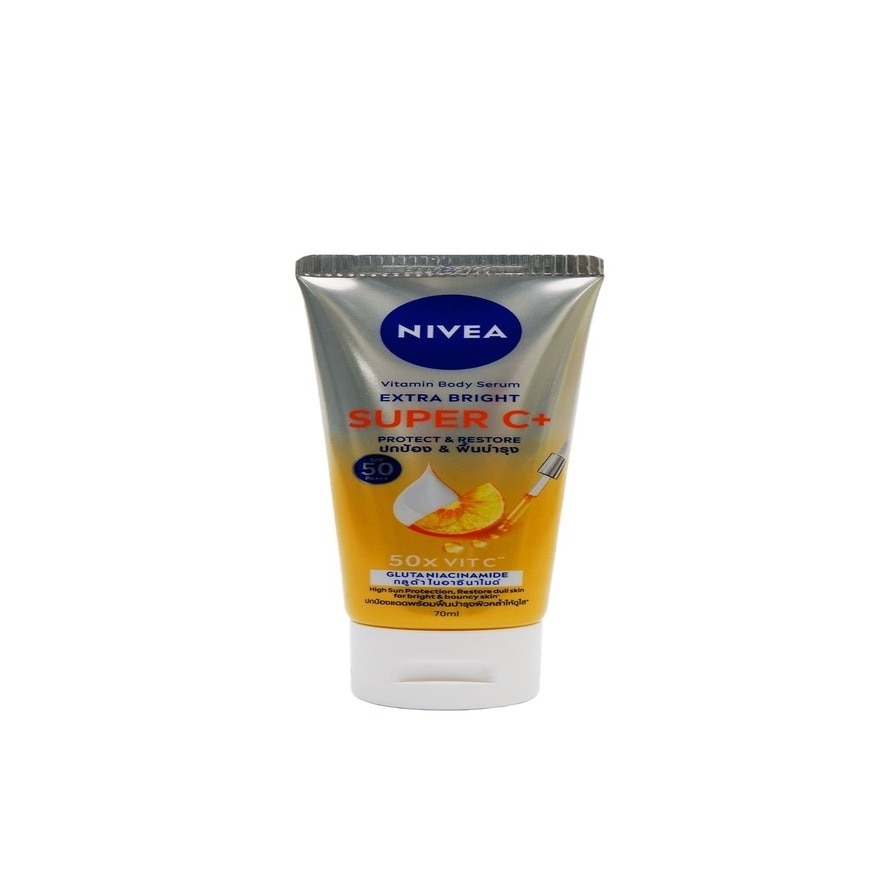 NIVEA Extra Bright Super C+ SPF50 Body Serum 70ml