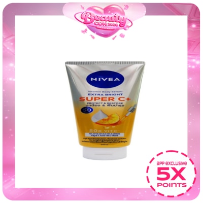 NIVEA - NIVEA Extra Bright Super C Plus SPF50 Body Serum 300ml