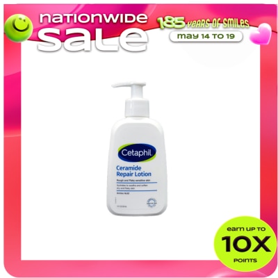 CETAPHIL - CETAPHIL Ceramide Repair Lotion 236ml