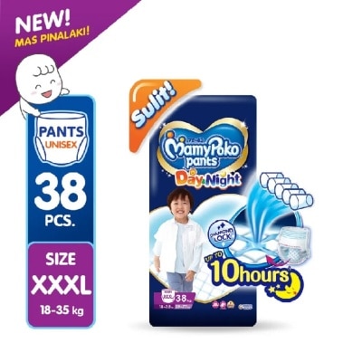 MAMY POKO MAMY POKO Pants Day & Night XXXL 38s