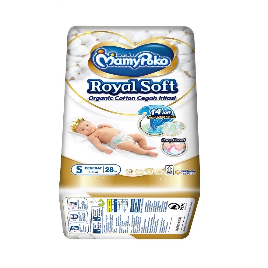 MAMY POKO Tape Royal Soft Small 28s