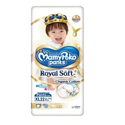 MAMY POKO MAMY POKO Pants Royal Soft Unisex XL 22s