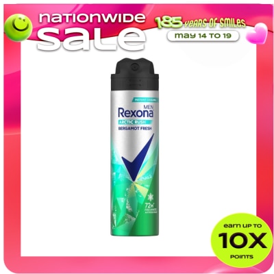 REXONA - REXONA Men Arctic Rush Bergamot 135ml