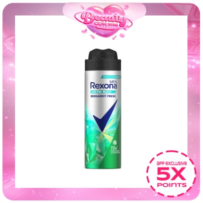 REXONA - REXONA Men Arctic Rush Bergamot 135ml