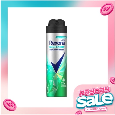 REXONA REXONA Men Arctic Rush Bergamot 135ml image