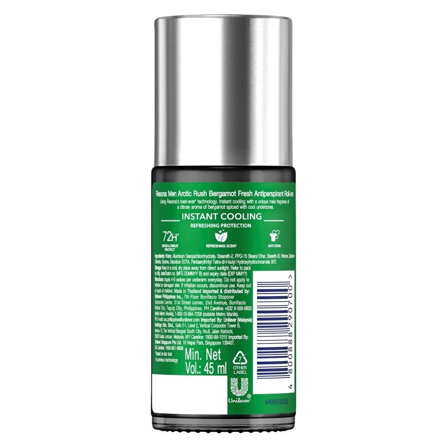 REXONA Men Arctic Rush Bergamot Fresh 45ml