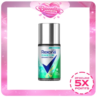 REXONA - REXONA Men Arctic Rush Bergamot Fresh 45ml