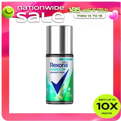 REXONA - REXONA Men Arctic Rush Bergamot Fresh 45ml