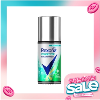 REXONA REXONA Men Arctic Rush Bergamot Fresh 45ml image
