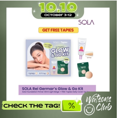 SOLA SOLA x Tapies Rei Germars Glow & Go Kit Primer 30ml Light Beige + FREE Nipple Cover Up Soy image