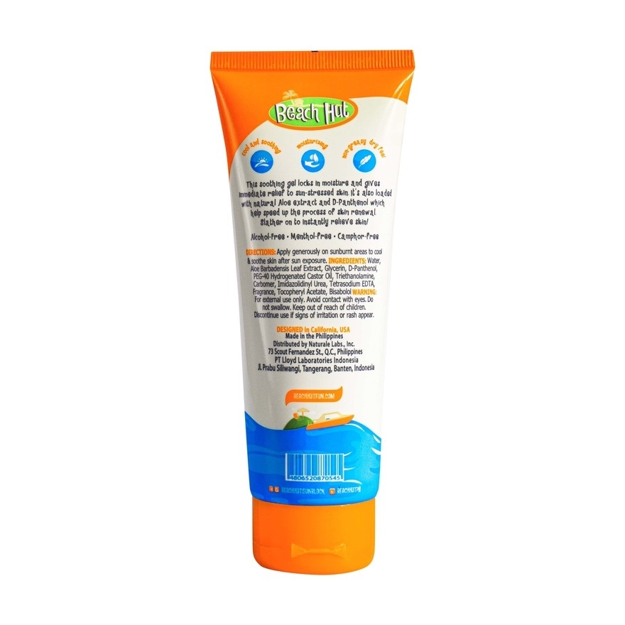 BEACH HUT After Sun Gel with D-Panthenol 120ml