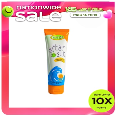 BEACH HUT - BEACH HUT After Sun Gel with D-Panthenol 120ml