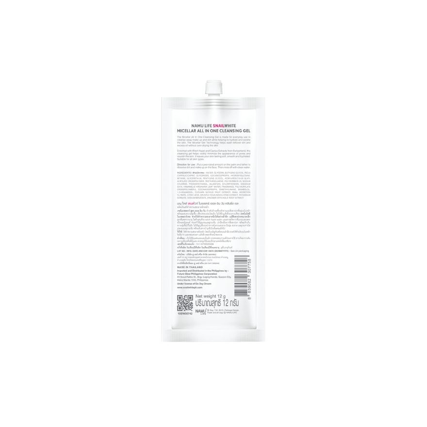 SNAILWHITE Micellar All In One Cleansing Gel 12ml