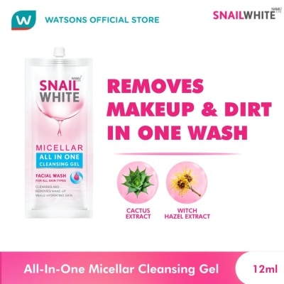SNAILWHITE SNAILWHITE Micellar All In One Cleansing Gel 12ml