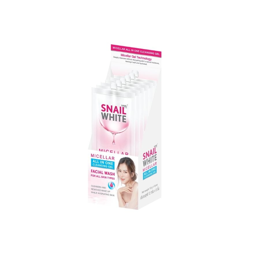 SNAILWHITE Micellar All In One Cleansing Gel 12ml