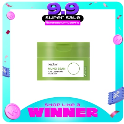 BEPLAIN - BEPLAIN Mung Bean Pore Cleansing Milk Balm 100ml image
