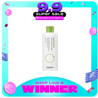 BEPLAIN - BEPLAIN Mung Bean Pore Clearing LHA Toner 265ml image