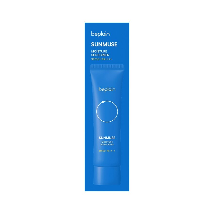 BEPLAIN Sunmuse Moisture Sunscreen 50ml image
