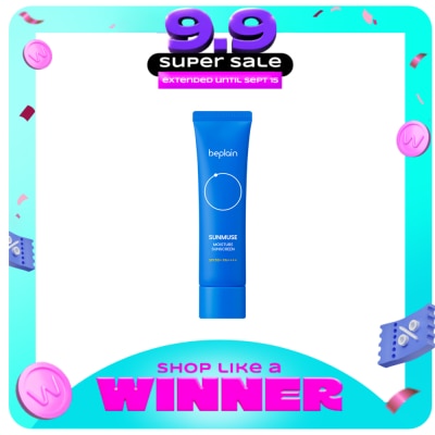 BEPLAIN - BEPLAIN Sunmuse Moisture Sunscreen 50ml image