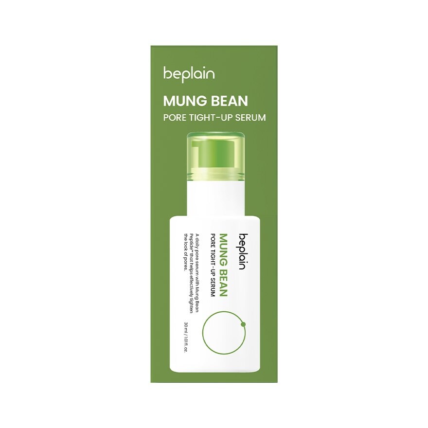 BEPLAIN Mung Bean Pore Tight Up Serum 30ml image