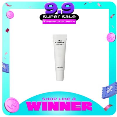 BEPLAIN - BEPLAIN Milk Ceramide Lip Essence 10g image