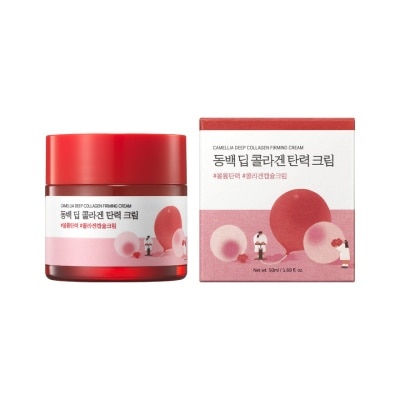 ROUNDLAB ROUND LAB Camella Deep Collagen Firming Cream 50ml