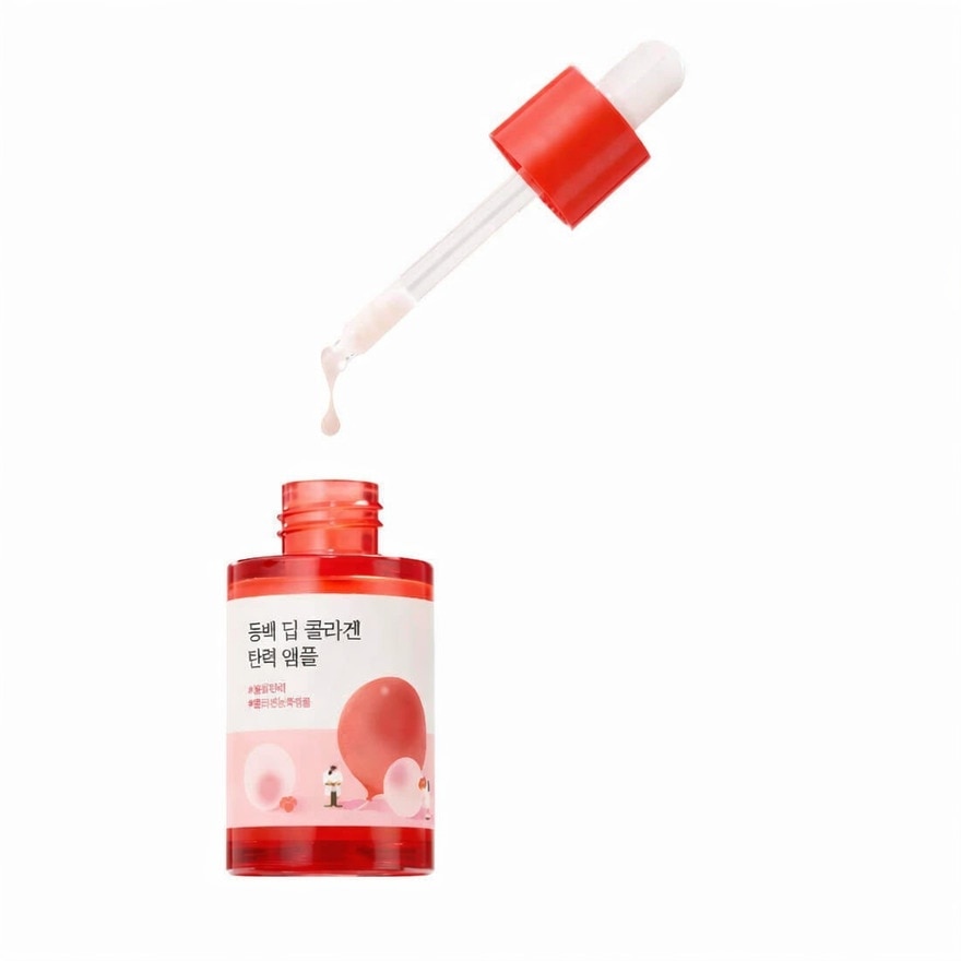 ROUND LAB Camella Deep Collagen Firming Ampoule 30ml
