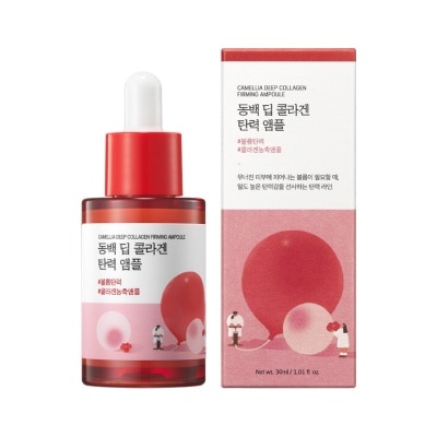 ROUNDLAB ROUND LAB Camella Deep Collagen Firming Ampoule 30ml