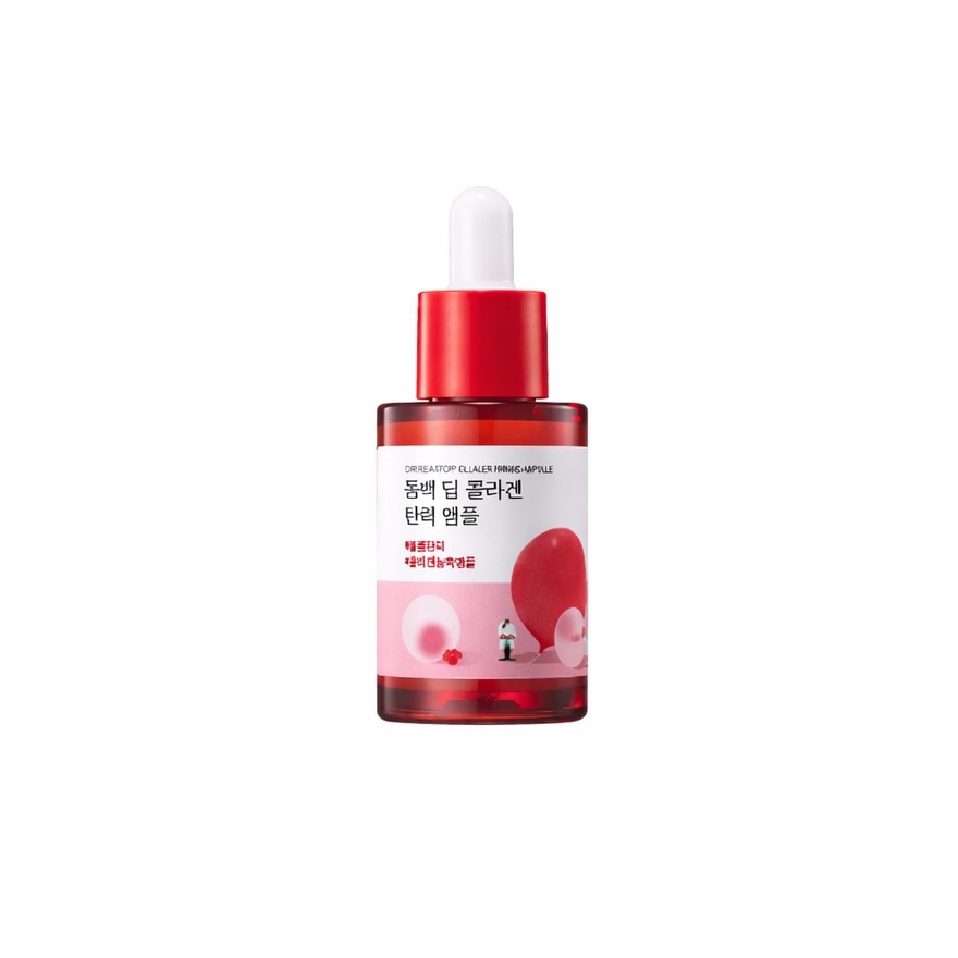 ROUND LAB Camella Deep Collagen Firming Ampoule 30ml