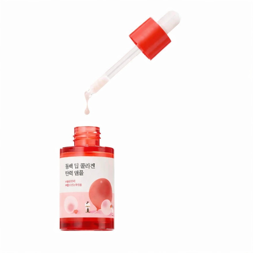 ROUND LAB Camella Deep Collagen Firming Ampoule 30ml