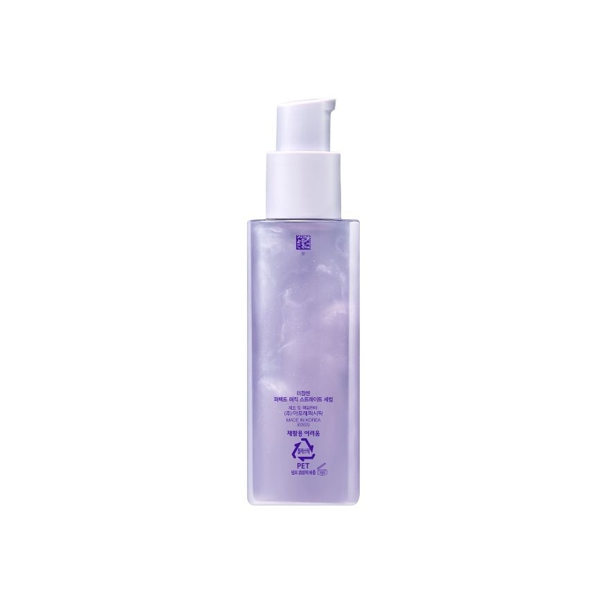 MISE EN SCENE Perfect Serum Magic Straight 80ml