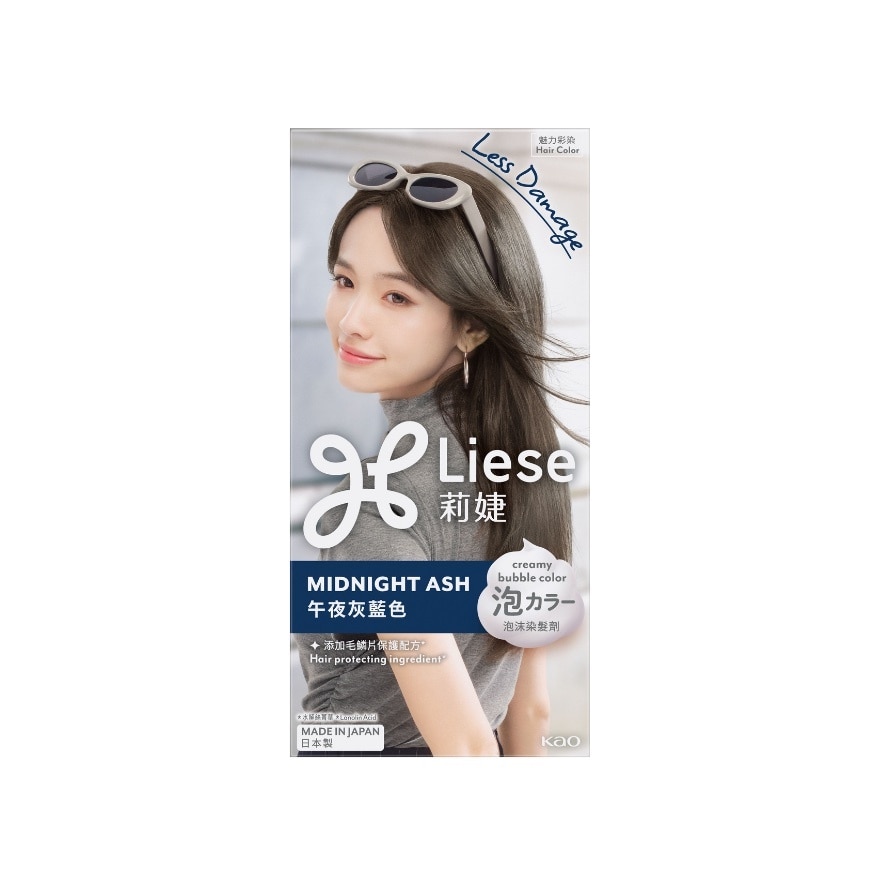 LIESE Creamy Bubble Color Midnight Ash