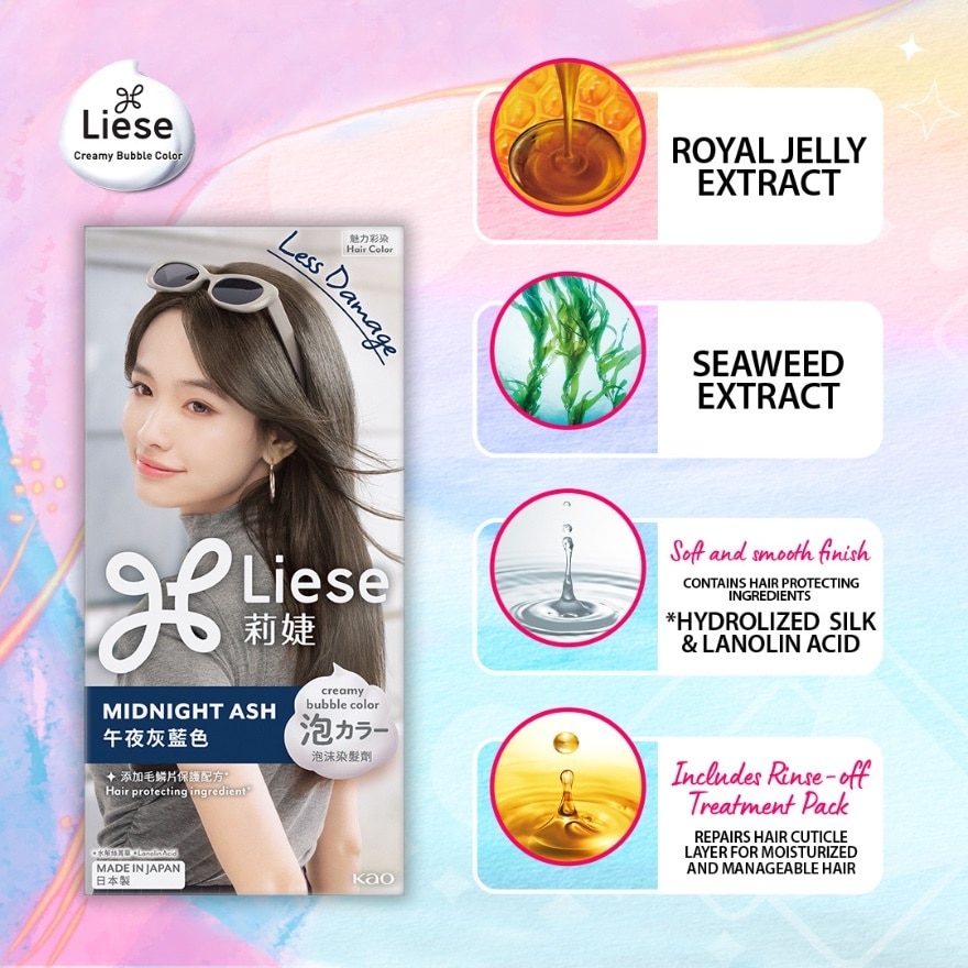 LIESE Creamy Bubble Color Midnight Ash