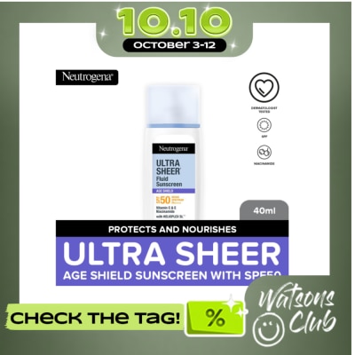 NEUTROGENA NEUTROGENA Ultra Sheer Sunscreen SPF 50 PA++++ 40ml image