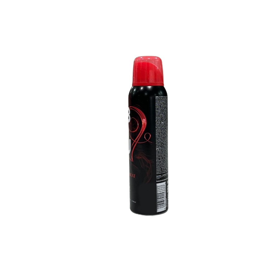 BU Deo Spray Heartbeat 150ml