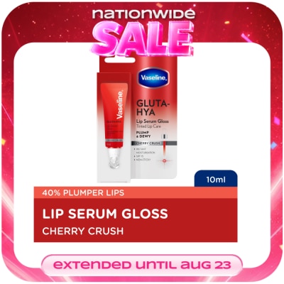 VASELINE - VASELINE Gluta HYA Lip Serum Gloss Cherry Crush 10ml image