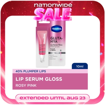 VASELINE - VASELINE Gluta HYA Lip Serum Gloss Rosy Pink 10ml image