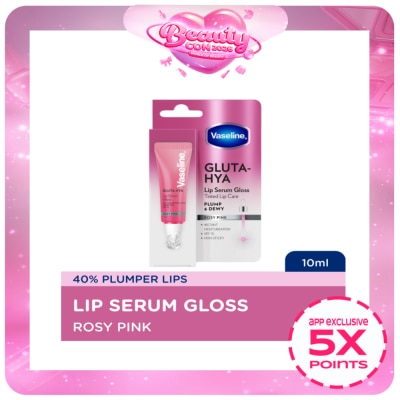 VASELINE - VASELINE Gluta HYA Lip Serum Gloss Rosy Pink 10ml