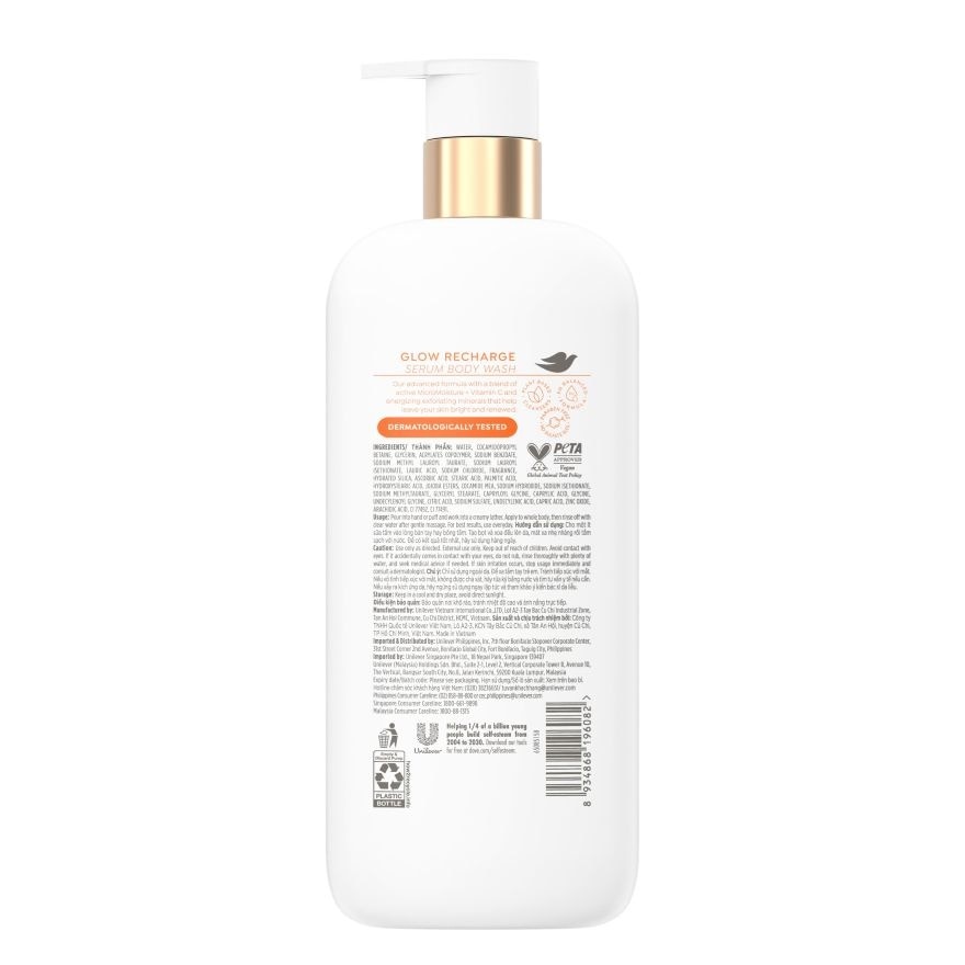 DOVE Glow Recharge Serum Body Wash 547ml
