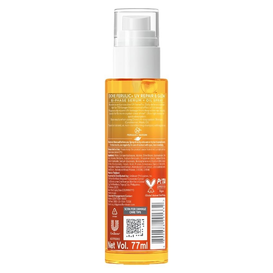 DOVE Ferulic UV Repair Hair Serum + Oil Spray 77ml