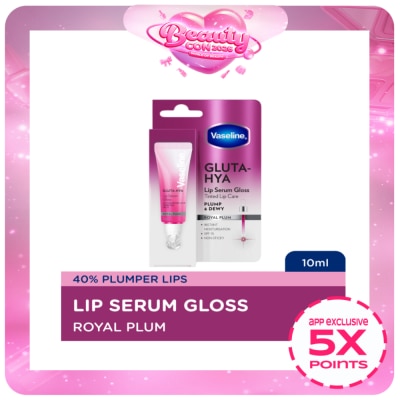 VASELINE - VASELINE Gluta HYA Lip Serum Gloss Royal Plum 10ml