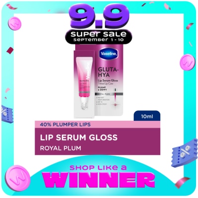 VASELINE - VASELINE Gluta HYA Lip Serum Gloss Royal Plum 10ml image