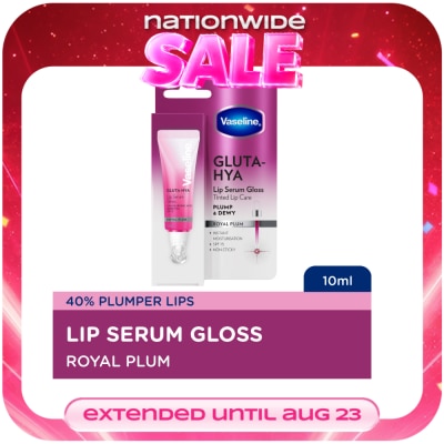 VASELINE - VASELINE Gluta HYA Lip Serum Gloss Royal Plum 10ml image