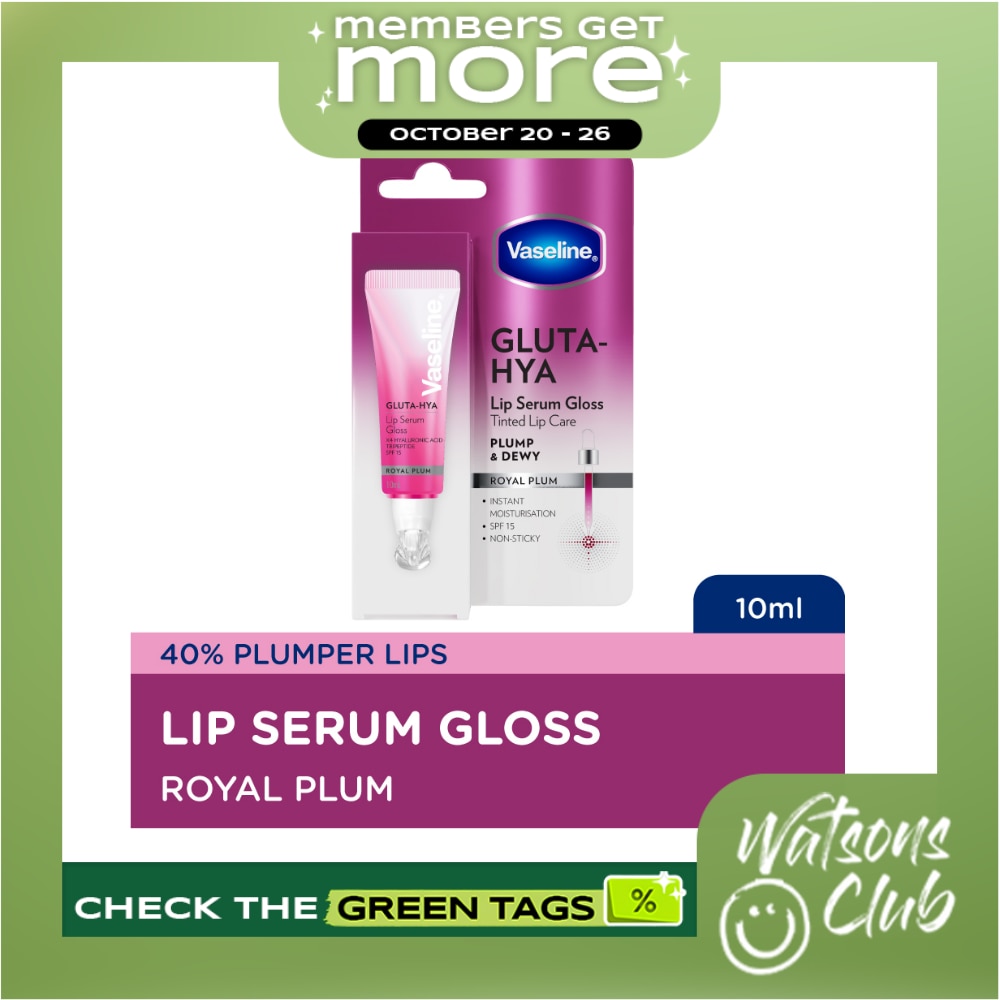 VASELINE Gluta HYA Lip Serum Gloss Royal Plum 10ml image