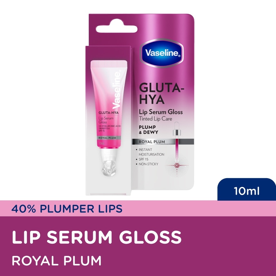 VASELINE Gluta HYA Lip Serum Gloss Royal Plum 10ml