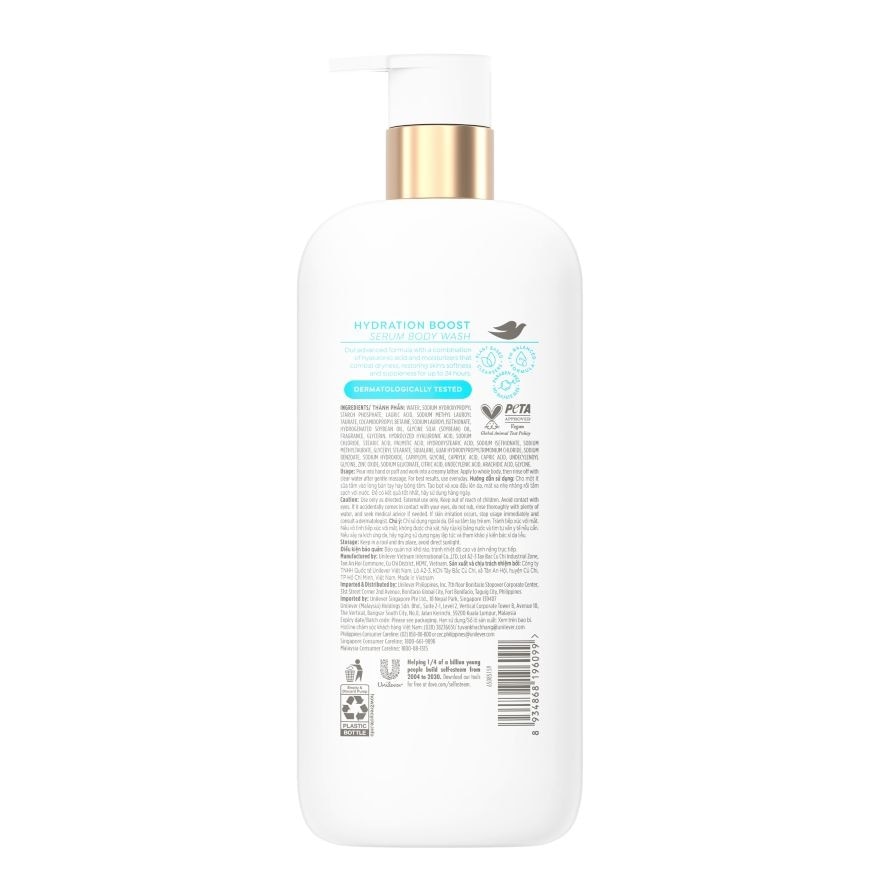 DOVE Hydration Boost Serum Body Wash 547ml
