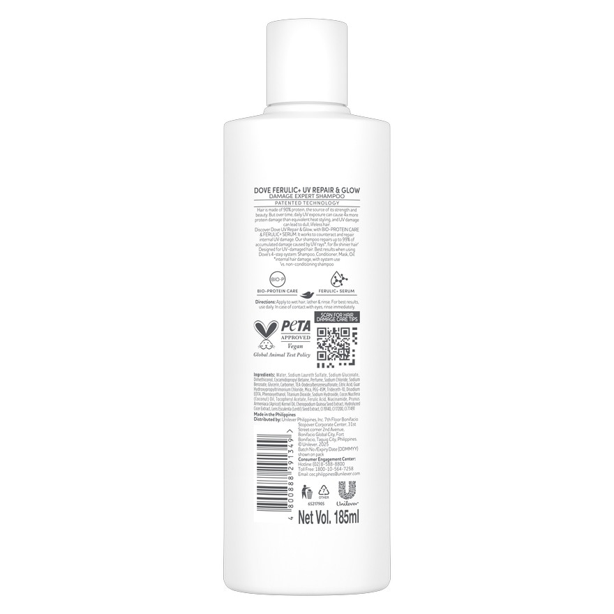 DOVE Ferulic UV Repair Shampoo 185ml