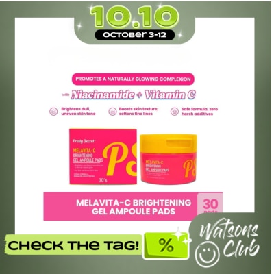 PRETTY SECRET PRETTY SECRET Melavita C Brightening Gel Ampoule Pads 30s image